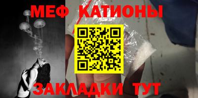 амфетамин Первоуральск