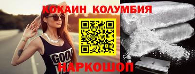 бутират Партизанск