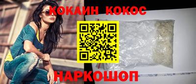 мет Пенза