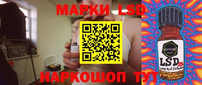 амфетамин Первоуральск