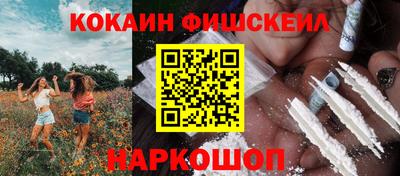 амфетамин Первоуральск