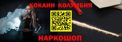 амфетамин Первоуральск