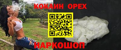 мет Пенза