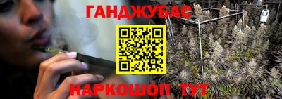 мет Пенза