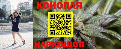 бутират Партизанск