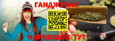мет Пенза