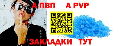 амфетамин Первоуральск