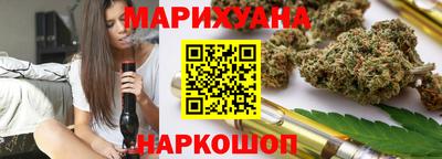мет Пенза
