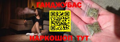 мет Пенза