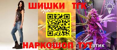 мет Пенза