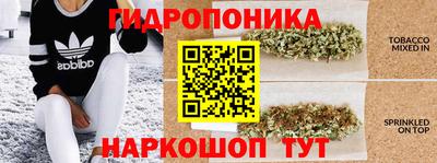 амфетамин Первоуральск