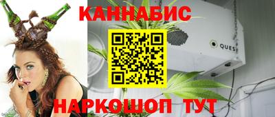 амфетамин Первоуральск