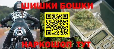 амфетамин Первоуральск