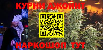 амфетамин Первоуральск