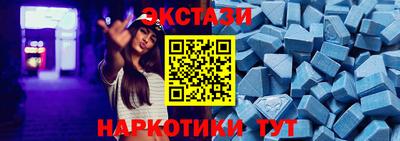 мет Пенза