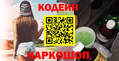 мет Пенза