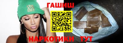 амфетамин Первоуральск