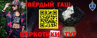мет Пенза