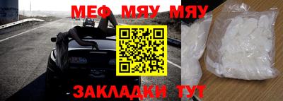 амфетамин Первоуральск