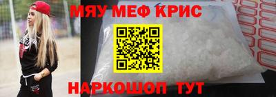 амфетамин Первоуральск