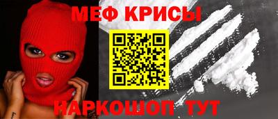 бутират Партизанск