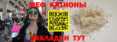амфетамин Первоуральск