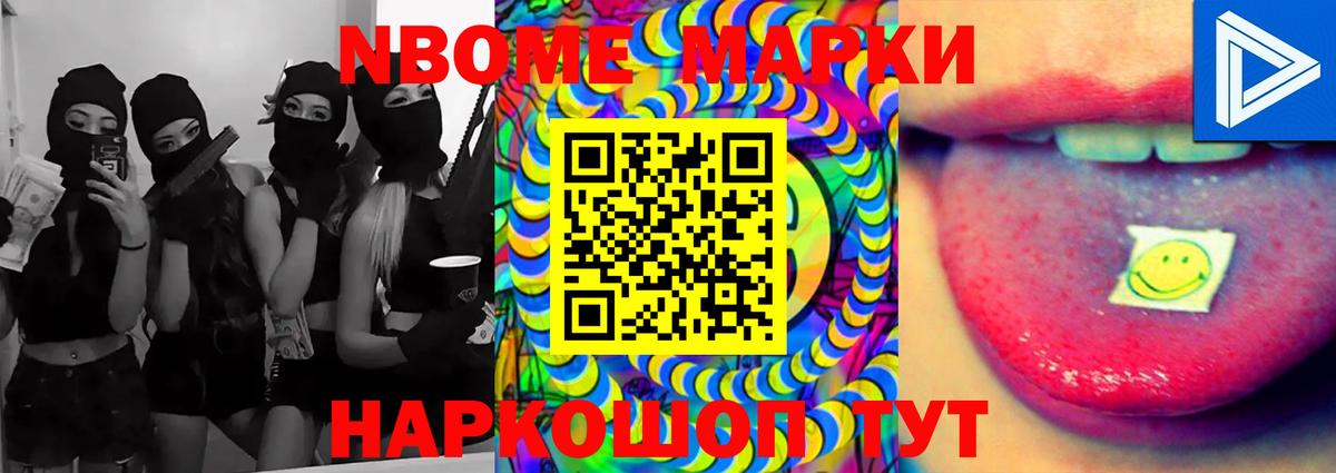 Соль-Илецк  Лсд 25 экстази кислота  LSD-25 экстази  LSD-25 экстази ecstasy  Вход с VPN 